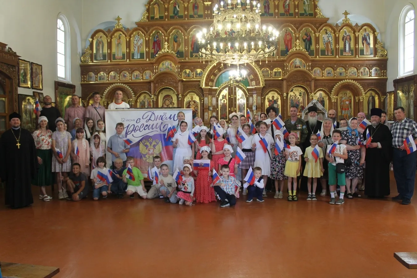 Одна ты на свете! Одна ты такая — Хранимая Богом родная земля! (из Гимна России). Час патриотизма, посвященный Дню России, состоялся в Новозыбковском благочинии для воспитанников воскресных школ города Новозыбкова. Одна ты на свете! Одна ты такая — Хранимая Богом родная земля! (из Гимна России). Час патриотизма, посвященный Дню России, состоялся в Новозыбковском благочинии для воспитанников воскресных школ города Новозыбкова.