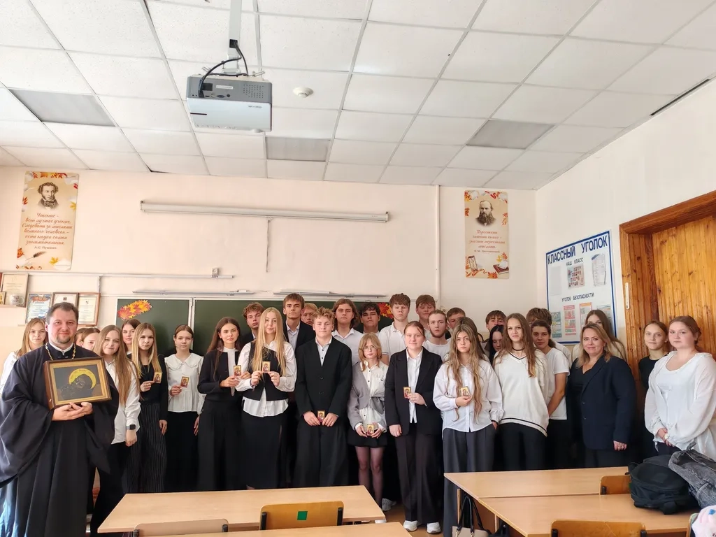 День трезвости в Новозыбковском благочинии. Душеполезная беседа с учащими и учащимися Гимназии города Новозыбкова День трезвости в Новозыбковском благочинии. Душеполезная беседа с учащими и учащимися Гимназии города Новозыбкова
