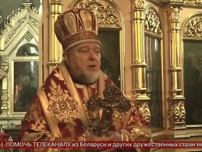 Жители города Новозыбкова собрались под сводами храма во имя Чуда Архистратига Божия Михаила в Хонех Жители города Новозыбкова собрались под сводами храма во имя Чуда Архистратига Божия Михаила в Хонех