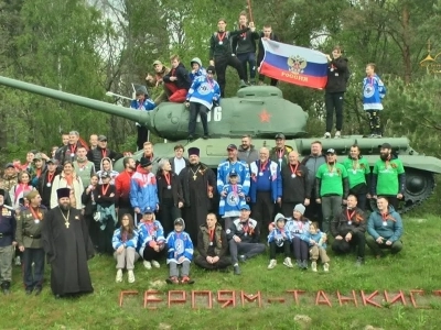 Велопробег В память о героях Победы Велопробег В память о героях Победы